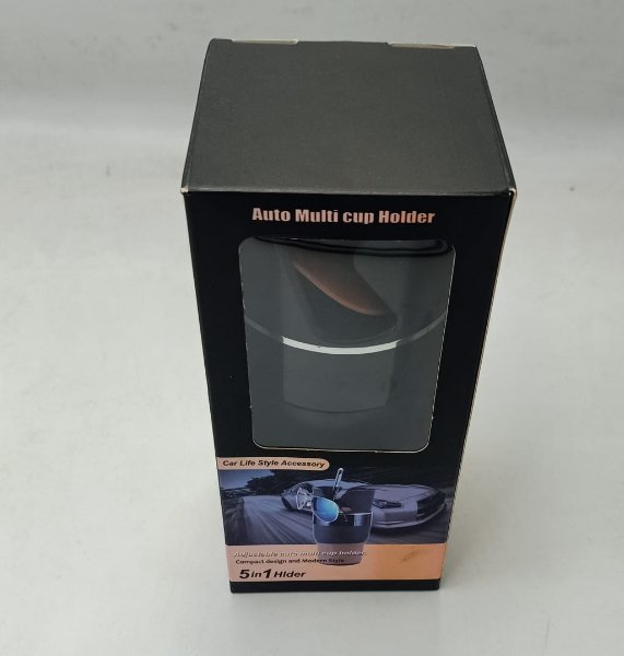 Auto Multi Cup Holder - Car Drink Organizer UAE | Souk Al Habibi